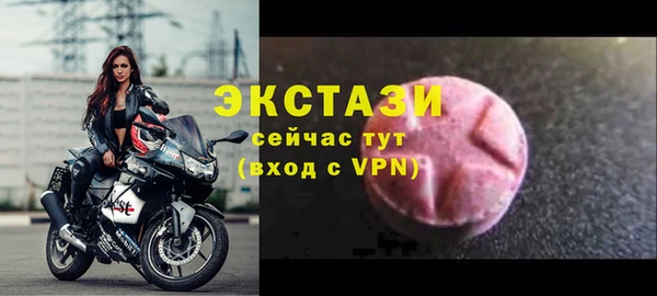 mix Богородицк