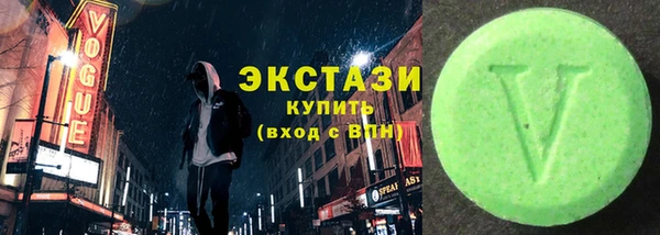 mix Богородицк